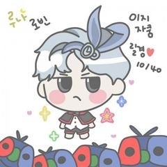 프로필
