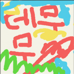 프로필