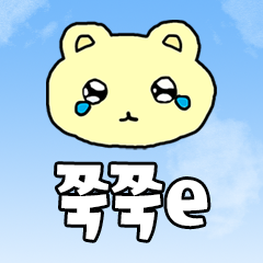 프로필