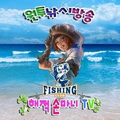 프로필