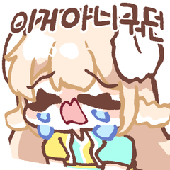 프로필