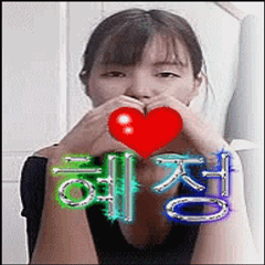 프로필