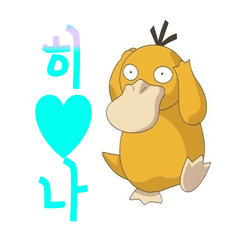 프로필