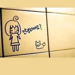 프로필