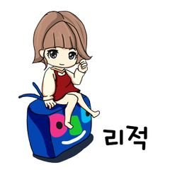 프로필