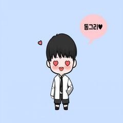 프로필