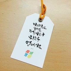 프로필