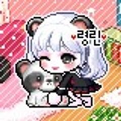 프로필