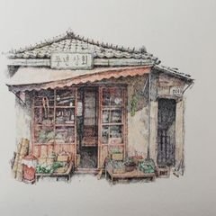 프로필