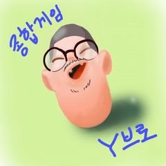 프로필