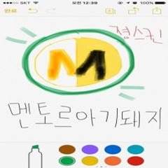 프로필
