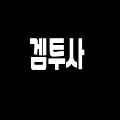 프로필