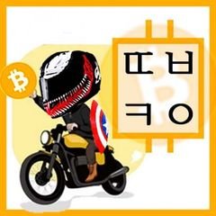 프로필