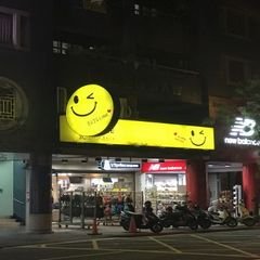 프로필
