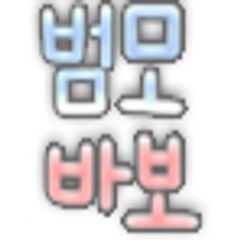 프로필