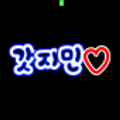 프로필