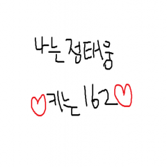 프로필