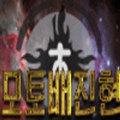 프로필