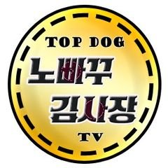 프로필