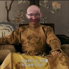 프로필