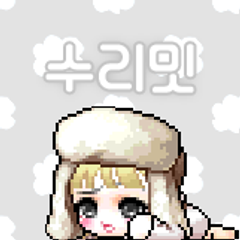 프로필