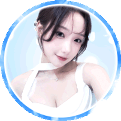 프로필