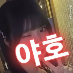 프로필
