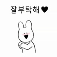 프로필