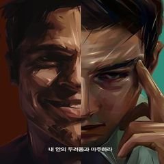 프로필