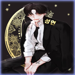 프로필