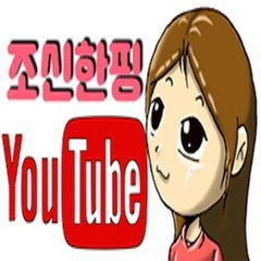 프로필