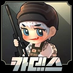 프로필