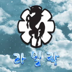 프로필
