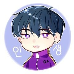 프로필
