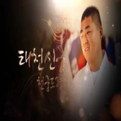 프로필