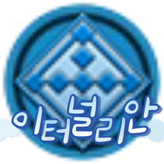 프로필