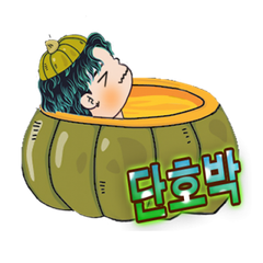 프로필