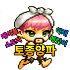 프로필