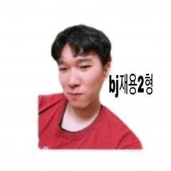 프로필