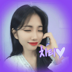 프로필