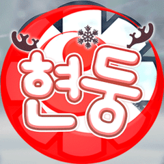 프로필