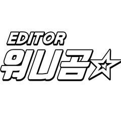프로필