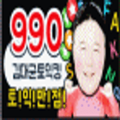 프로필
