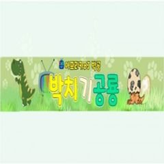 프로필