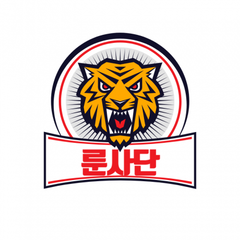 프로필