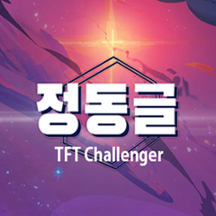 프로필