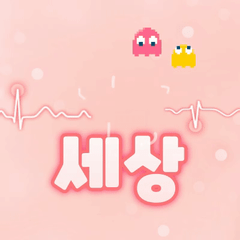 프로필