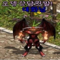 프로필
