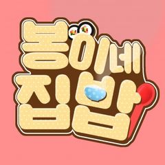 프로필
