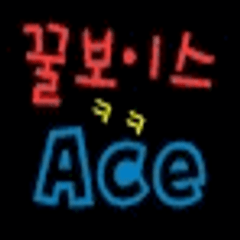 프로필